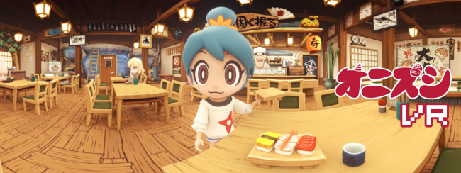 「ALWAYS 三丁目の夕日」などを手がける、ROBOT×pixiv の短編360 度 VR動画『オニズシ』配信