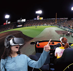 リリーフカーを体感できる「プロ野球リリーフカー体感VR」が登場