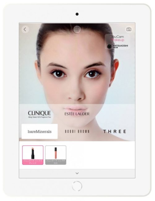 化粧品のカウンセリングツールとしてバーチャルメイクアプリ「YouCam メイク」を導入