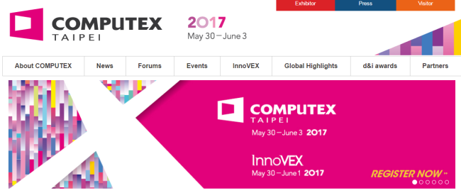 COMPUTEX 2017で新たに"ゲーム＆VR"エリアを新設