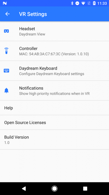 Google VR サービスのセッティング画面