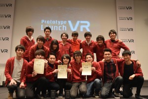 『TECH::CAMP』運営のdiv、大学生らが開発したVRアプリを発表する「Prototype Launch VR」を開催