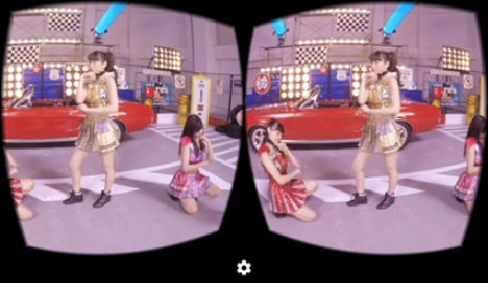 原駅VR画面