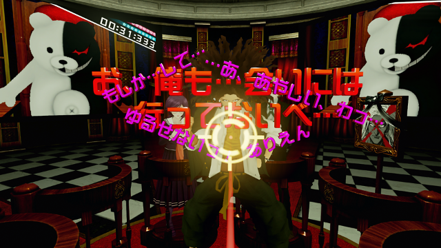 cyberdanganronpa_s04
