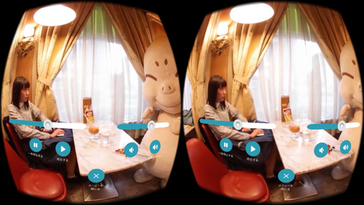 360度VR連続ドラマ配信！『通天閣60周年記念 日立AR・VRアプリ』が配信開始