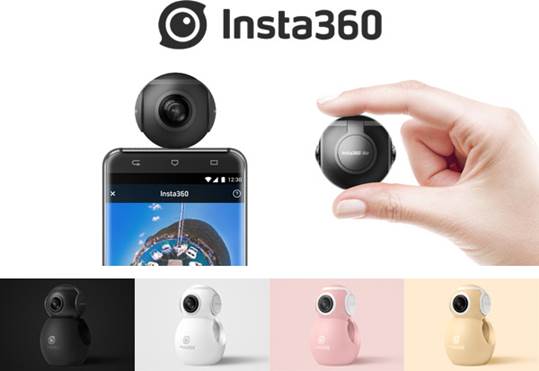 Android向け360°カメラ「Insta360 Air」を3月下旬よりアスクが取扱い開始