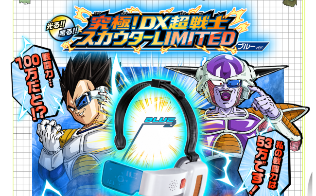 画像出典…http://www.b-boys.jp/db