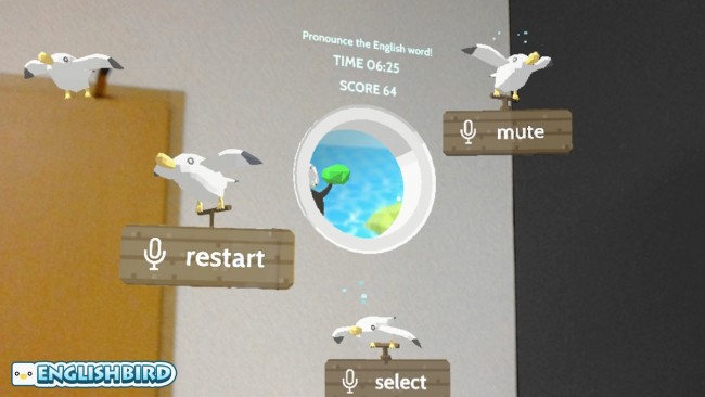 MRゲームで英語を学べるHoloLens対応、「ENGLISH BIRD」がリリース