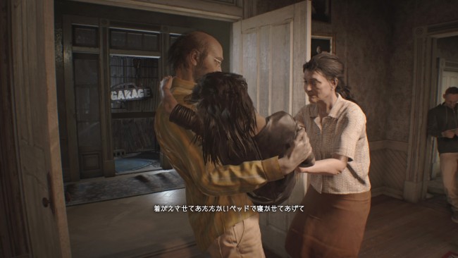 BIOHAZARD 7 resident evil グロテスクVer.