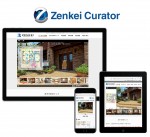” 最大100万円の補助を!” 不動産VR向けプラットフォーム「Zenkei Curator」がIT導入支援事業者に認定 main