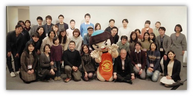 ”Google Japan元社長参加” VR体験も！「場所を問わない働き方」イベントレポート