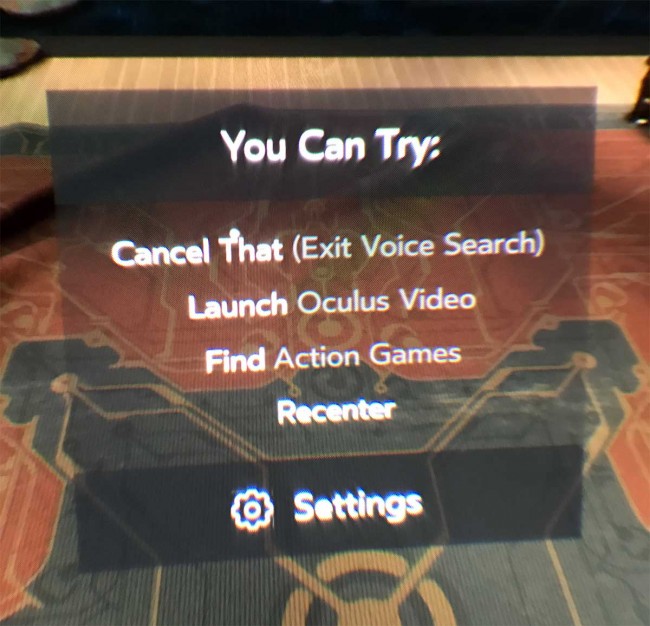 Oculus音声検索のメニュー