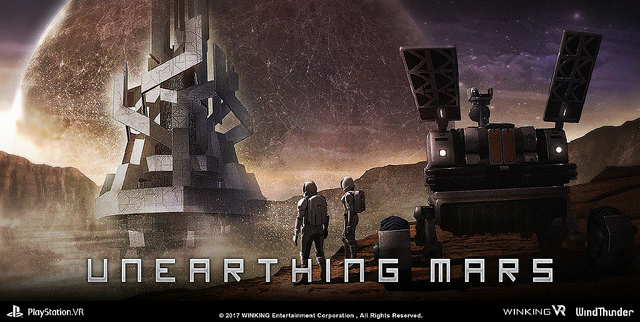 PS VR対応、SFアドベンチャーゲーム『Unearthing Mars』が3月7日に配信開始