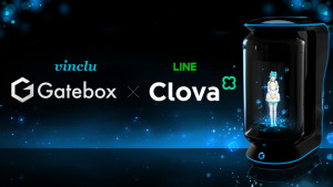 Line_gatebox