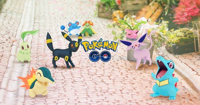 ポケモンGO