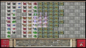 130124battle-of-tiles-ex_screenshot_PS3-650x366