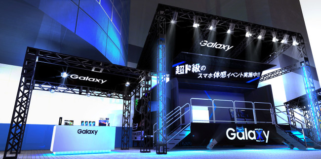明日から開催！「Galaxyキャラバンin京都」開催！VRジェットコースターアトラクションも！