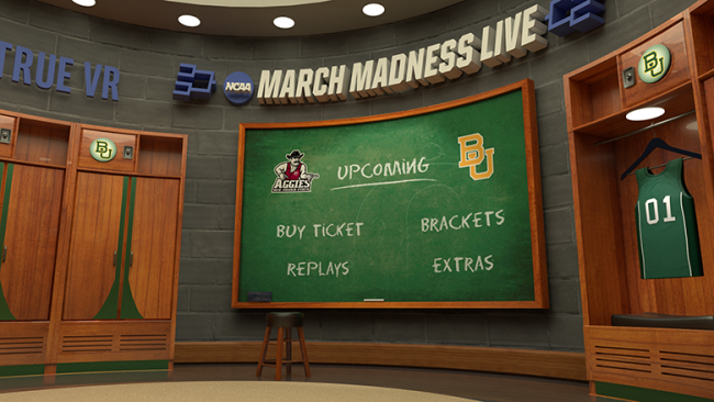 「NCAA March Madness Live VR」のロッカー・ルーム画面