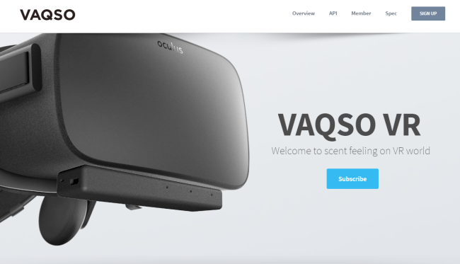 VR 嗅覚デバイス VAQSO