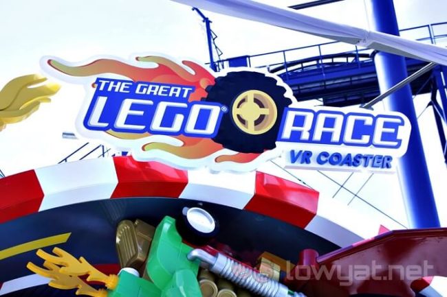 the great lego raceの入り口画像