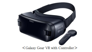 Galaxy Gear VR with Controller