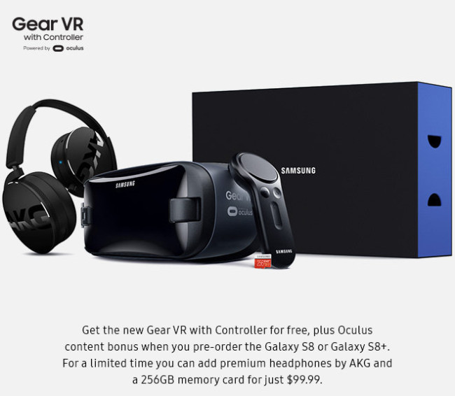 サムスンがアメリカのGalaxy S8予約購入者にGear VR他の豪華特典を提供