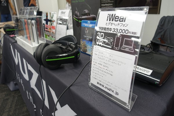 【VRI Meetup Tokyo #2】VR映像がメインとなった全5ブースを一挙にご紹介！