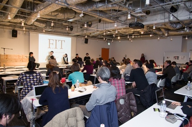 FIT INNOVATION LAB
