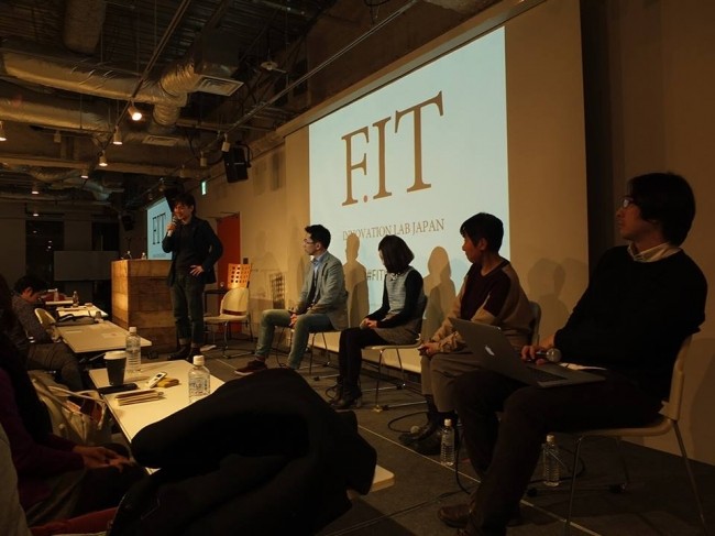 FIT INNOVATION LAB2