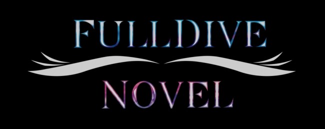 FullDive novel　サービスロゴ