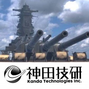 VR企業、株式会社神田技研、企業ロゴ