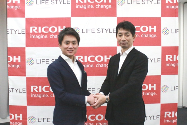 RICOHとLIFE STYLE、360°撮影・ツアー制作の受託サービス「THETA 360°biz 撮影・オーサリングサービス」の提供を開始