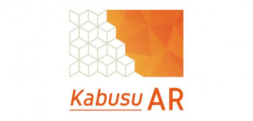KabusuAR　サービスロゴ