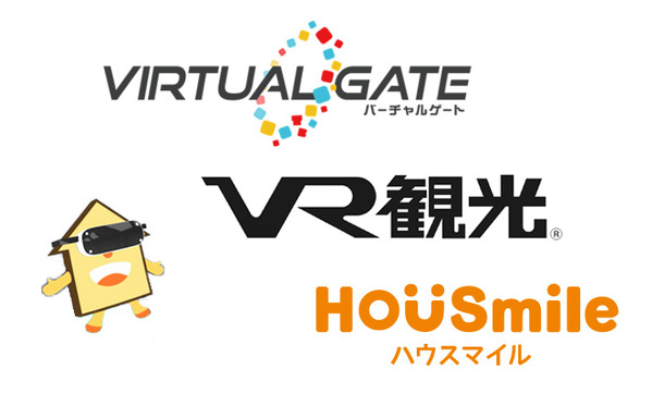 ハウスマイル・VR観光・バーチャルゲート　ロゴ