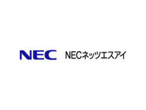VR企業, NEC-Networks-System-Integration-Corporation,企業ロゴ