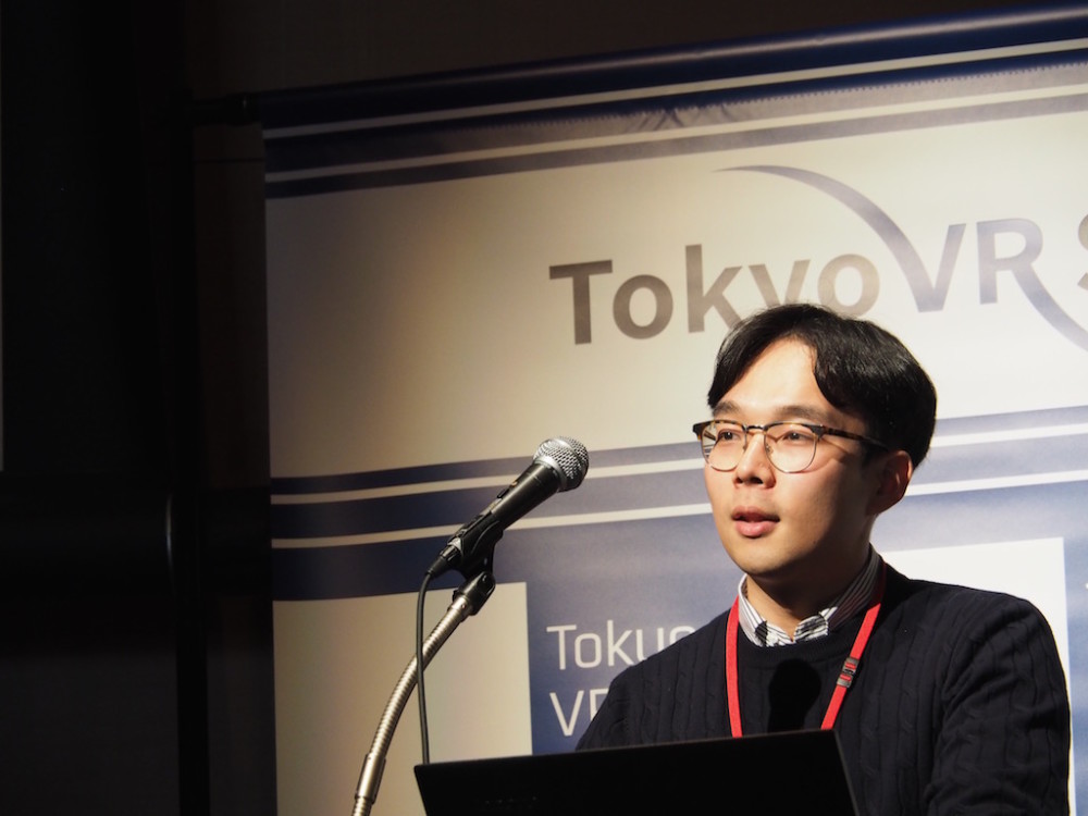 Tokyo VR Startups16