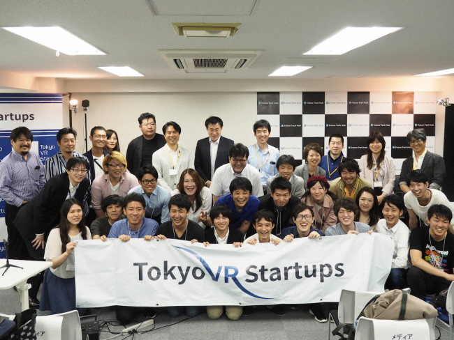 Tokyo VR Startups 第3期インキュベーションプログラムが開始
