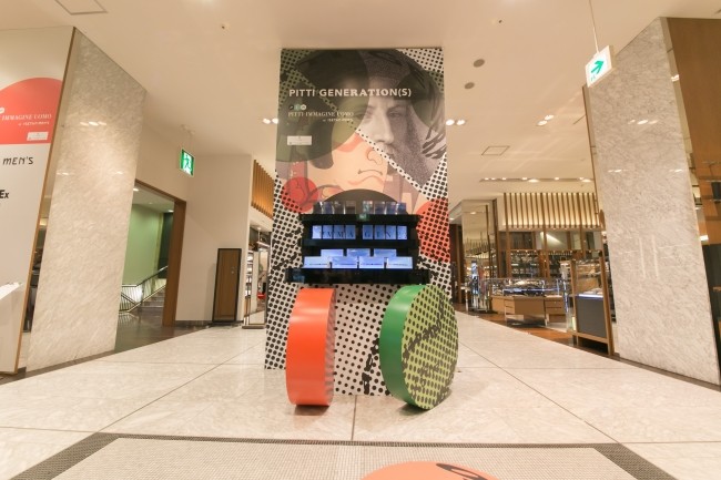 REFLECTION INTERACTIVE SIGNAGE-image1