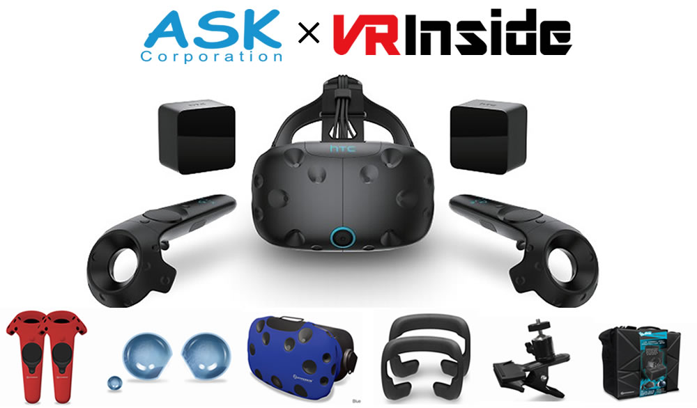 【アスクｘVR Inside】Twitterコラボキャンペーン実施中！