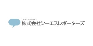 cs-reporters-2-9.jpg