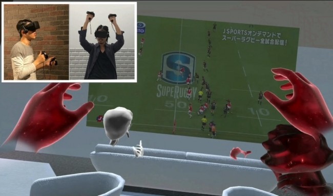 「J SPORTS VR」ソーシャル視聴機能体験の様子