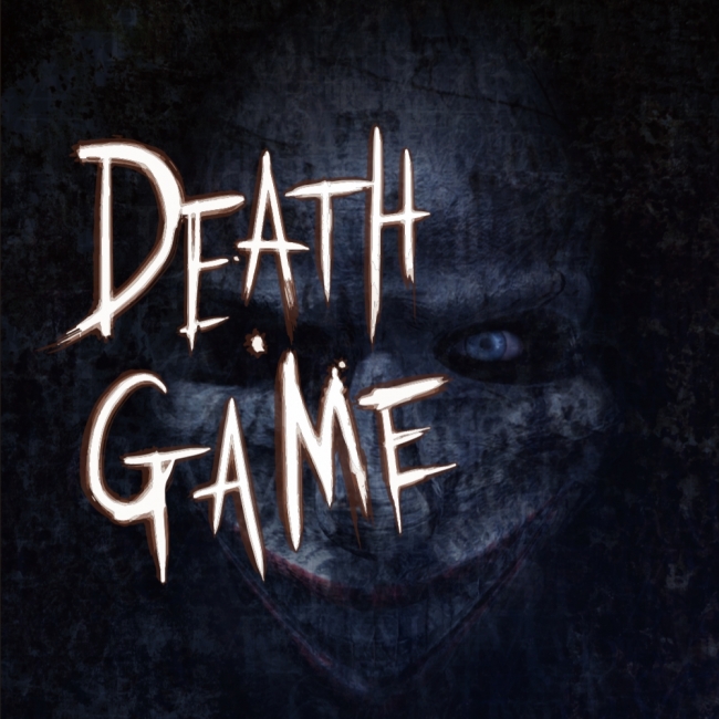 DEATH・GAME　イメージ