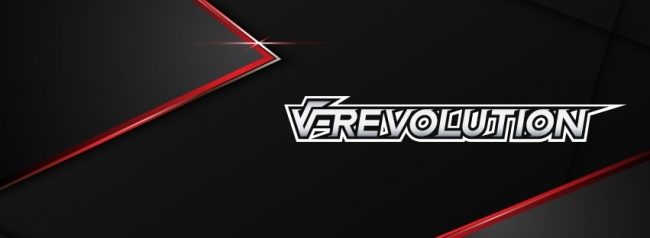 『V-REVOLUTION』サービスロゴ