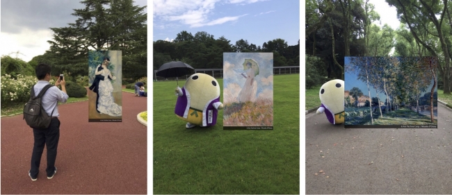 ARイベント「オルセー美術館アートウォークin京都府立植物園×大丸京都店」開催中