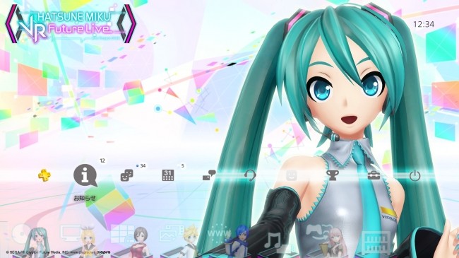 d5397-1399-665163-1-650x365 VR