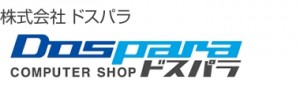 dospara-2.jpg