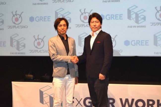 大多氏と田中氏