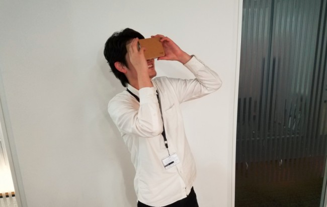 VR Inside編集長・渡邊も堪能