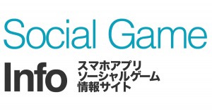 gamebiz-4.jpg
