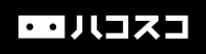 hacosco-1.jpg